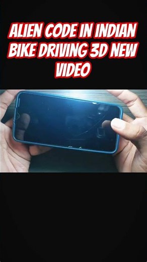 alien code in indian bike driving 3D new video #indianbikesdriving3dnewtodayupdate #automobile