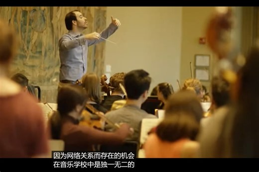 美国最古老音院: 皮博迪音乐学院(Peabody)--约翰霍普金斯大学