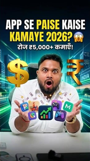 ₹50,000/Month from your own App! 🚀 Stop thinking, Start Developing | #Shorts