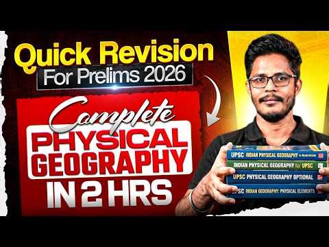 *Physical Geography* Most important Topics | Prelims Quick Revision 2026 | Prelims Booster | Sky Sir