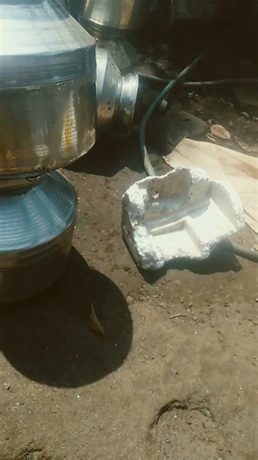 18 मार्च 2026