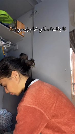 Dado Wa on Instagram: "🤣🤣🤣 #viral #trending"