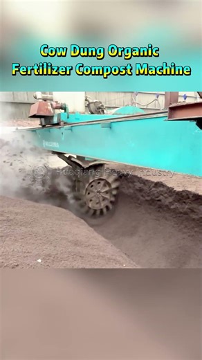 Cow Dung Organic Fertilizer Compost Machine--Large Wheel Compost Turning Machine | Huaqiang Machine