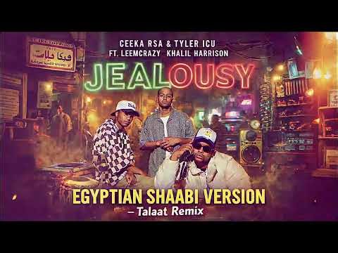 Jealousy (Egyptian Shaabi Version – Cover) | غيران - ريمكس نسخة شعبي مصري