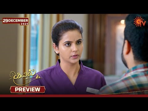 Kayal - Preview | 29 Dec 2025 | Tamil Serial | Sun TV
