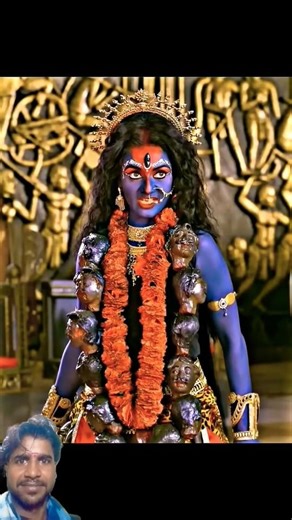 🙏🌿🌺#mahadev #maakali 🌺🌿🙏