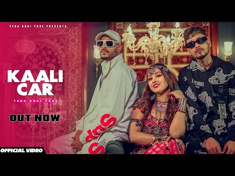 KAALI CAR | (Official Music Video) - ‪@terabhaipaul‬ X Singer Chandani X Hn Khan | New Hindi Song 2023