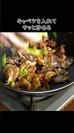 If you want to eat endless amounts of rice with cheap minced pork, this is the way to go [How to ...
