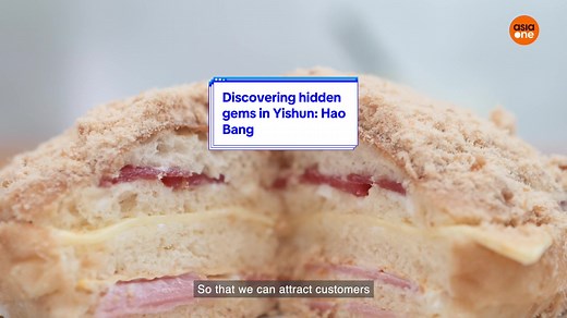 An old-school bakery with a special twist. Hao Bang special chicken floss bread was invented 21 years ago. That’s older than some of yall on this app 👀 Catch the full episode in the link above ✨ #fyp #fyp #yishun #hiddengems #singapore #foodie #foodiesg #sgnews #oldschoolbakery