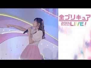 Suite PreCure OP - All Pretty Cure 20th Anniversary LIVE!