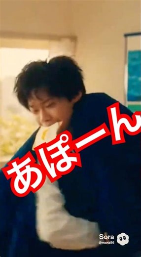 慌てすぎてあぽーん🍳