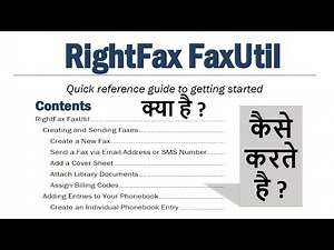 RightFax FaxUtil How to use - Contents - How to Create and Send Faxes, what is it?