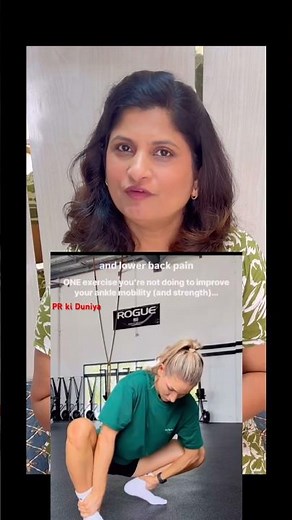 आपल्याकडे हसतील 😜😂 Everyone will laugh 😂 #prkiduniya #shorts