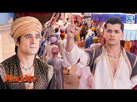 क्या अली की नेतृत्व क्षमता साबित करेगी उसे आवाम का रहनुमा ? | Aladdin Naam Toh Suna Hoga | EP 261