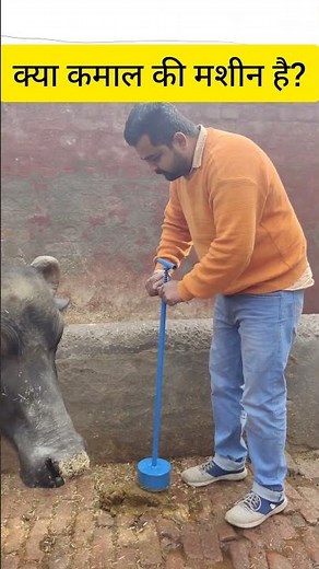 Cow dung cake making machine #futurefarming