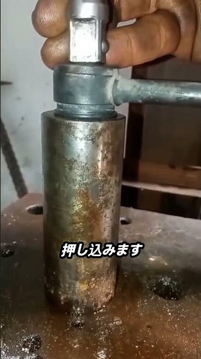 How to repair play in stabilizer links