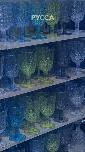 2.7K views · 25 reactions | ¡Hasta MAÑANA las REBAJAS están en Pycca ! No esperes más,visita nuestras tiendas a nivel nacional y encuentra HASTA 50% OFF en miles de productos Difiere con el precio más bajo a crédito hasta en 36 CUOTAS con tu tarjeta #ClubPycca  | PYCCA | Facebook