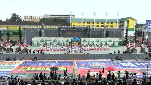 Celebrate culture, rhythm, and community spirit as Tribu Asturias Dumdumon Ta! of the Municipality of Asturias brings its full performance to the Sinulog Grand Parade 2026. #sunstarsinulog2026 #sinulog2026 #sinuloggrand #AllYouNeedToKnow | SunStar Cebu
