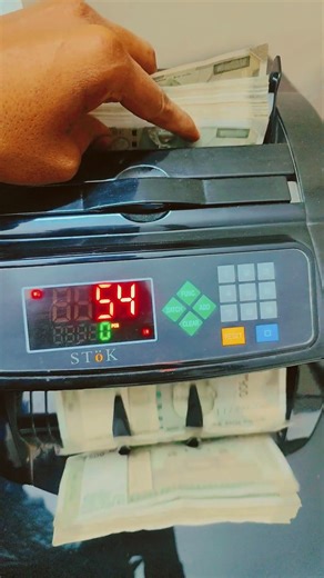 50 thousand note counting machine real Sound #paisaa #paisaa #countingmachine #machining