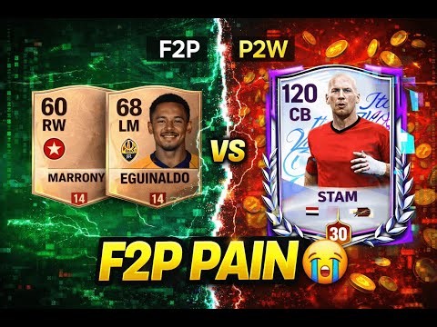 Why F2P Players Suffer in Legendary 😭 | FC Mobile