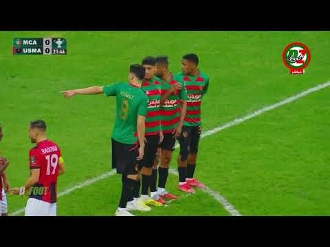 نهائي كأس السوبر الجزائري 🔥 مولودية الجزائر × اتحاد العاصمة | MCA - USMA