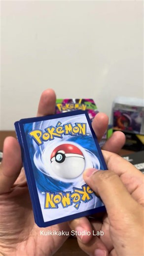 Eksperimen #05: Uji Probabilitas Pack Ganda! Zonk vs Holo? 🧪⚡ #Shorts #PokemonTCG