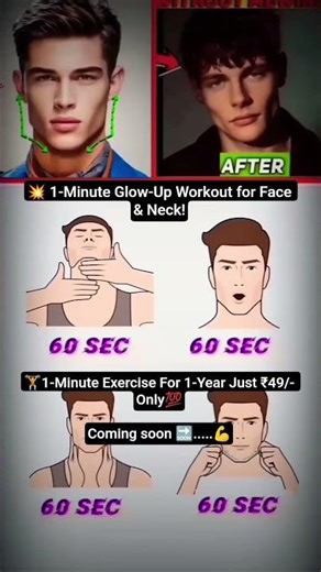 💥 1-Minute Glow-Up Workout for Face & Neck!