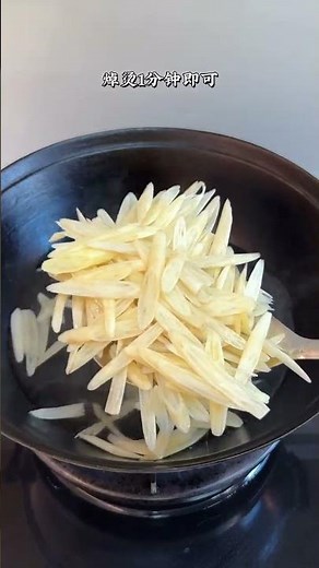 How to Make Crispy Stir-Fried Lotus Root That Everyone Will Love!
