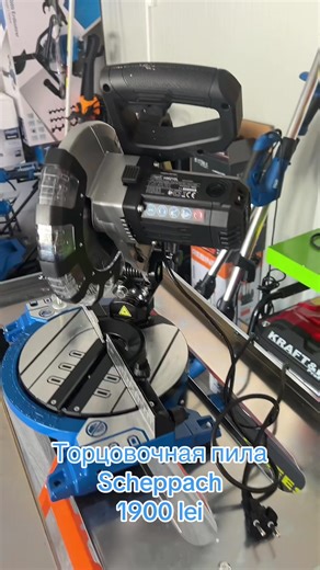 ToolZone_MD on TikTok