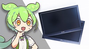 【8999円】Amazon最安の「モバイルモニター」を徹底検証。フルHD・IPSってほんと？｜ずんだもんと学ぶ「激安商品」の実態㊺