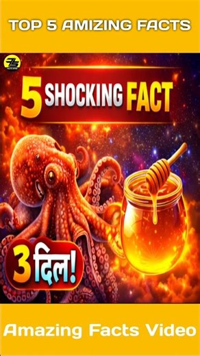 Top 5 science facts | facts video amizing | New facts video 2026 | viral Facts video | facts Spire