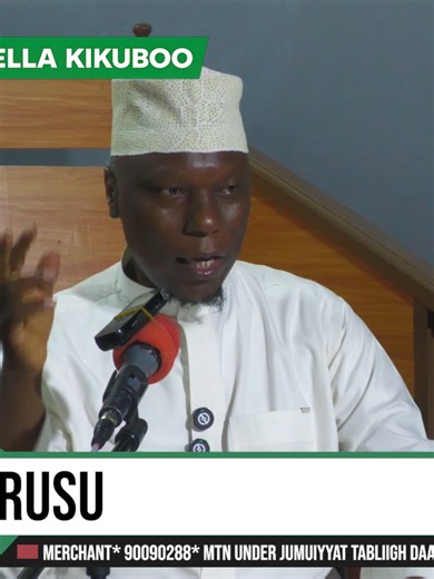 LIVE DARUSU JTDS MEDIA #musilmcontent #ugtiktok #darus #musilmchannel #muslimtiktok Data Base programm for more information call us on 0705998677 you can also jusy beap on that number we shall be able to access your contact and send you all our information For support pay Merchant* 90090288* MTN under Jumuiyyat Tabliigh daawa Assalafiya (JTDS) and please dont forget to subscribe to our youtube channel.