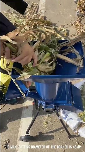 Allwin Electric garden shredder for leaves grass shredding Model#: GS18001