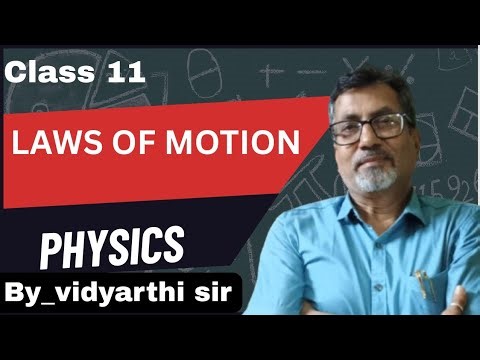 Physics class 11, Laws of motion, connecting force,‪@manojvidyarthi7830‬