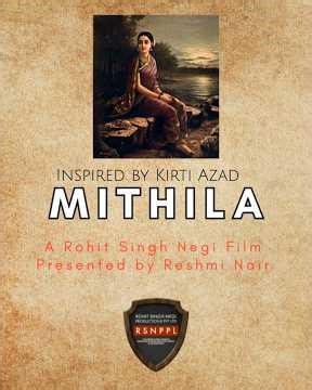 Mithila © Rohit Singh Negi