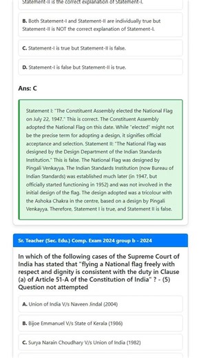 National Flag Tiranga: Design, adoption, and Flag Code of India