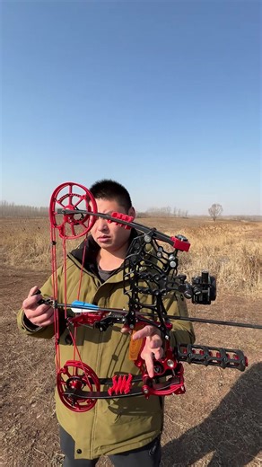Dual-Purpose Compound Bow#fyp #outdoors #tools #Archery #test | tools