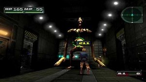 Parasite Eve 2 PS1 Boss 11
