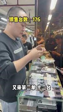 A day of shipping goods from Suzhou Huidong to Shenzhen Huaqiangbei Great Wall Market #HuidongAdu...