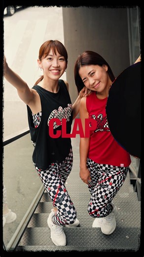 #clap #クラップ #フィットネス #ジム #ダンス