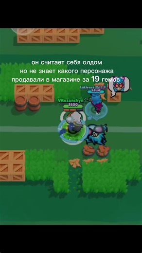 Мортис: Персонажи и концепции смерти в играх