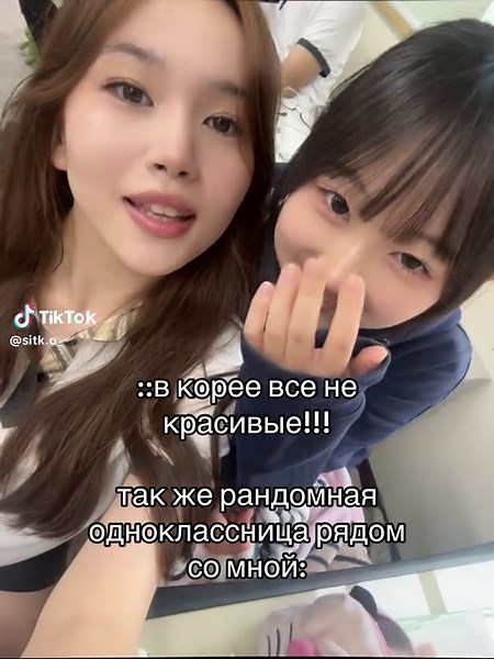 как-то так #fyp #рекомендации #lipsync #корея #kore