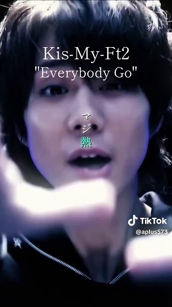 Kiss My Ft2 「Everybody Go」 #曲紹介 #キスマイ #この時代のチャンピオン
