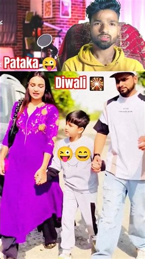 patakha Lene Aaya Tha Kya Ho Gaya #youtubeshorts #shortvideos #youtubeshorts #diwali