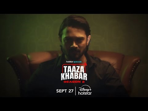 ‪@JioHotstar‬ Taaza Khabar - SEASON 2! | All Episodes Sept 27 | ‪@BBKiVines‬ Productions