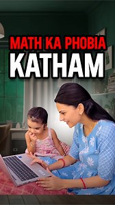 𝐀𝐚𝐩𝐤𝐞 𝐛𝐚𝐜𝐜𝐡𝐞 𝐤𝐨 𝐝𝐢𝐣𝐢𝐲𝐞 𝐬𝐚𝐛𝐬𝐞 𝐛𝐞𝐡𝐭𝐚𝐫𝐞𝐞𝐧 𝐥𝐞𝐚𝐫𝐧𝐢𝐧𝐠 𝐞𝐱𝐩𝐞𝐫𝐢𝐞𝐧𝐜𝐞! 🔥 Bhanzu mein hamare courses is tarah se banaye gaye hain ki bachchon ke liye math aasaan ho jaaye aur wo smart tareeke se math problems ko solve karna seekhein. Hamare techniques se bachche mushkil problems ko bhi mentally solve kar sakte hain.🌟 Ab seekhna ho gaya hai aasaan aur mazedaar – Bhanzu ke saath! 💡📚 🎓 𝐆𝐫𝐚𝐝𝐞𝐬 𝐔𝐊𝐆 𝐬𝐞 𝟗𝐭𝐡 𝐭𝐚𝐤 𝐤𝐞 𝐛𝐚𝐜𝐡𝐜𝐡𝐨𝐧 𝐤𝐞 𝐥𝐢