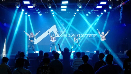 【Neobooster】全景视频 20250914 广州 粤发 LIVE