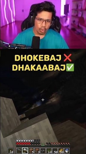 Dhoka minecraft Gamer fleet #minecraft