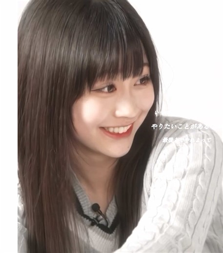 照れ屋なねねちゃんかわいくて好き #古園井寧々 #だいすき #歌詞動画 @古園井 寧々(こぞのい ねね)