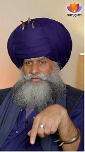 Khalistani's saying Our Ram is different from your Ram! It's Nonsense! -Gurudev Nidar Singh #sikhism #gurunanakdevji #GuruGobindSinghji #khalsa #Sanatandharma #ekomkar #ram #hari #Hinduism | Sangam Talks